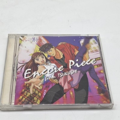 Hana Yori Dango ANIME SOUNDTRACK CD Boys Over Flowers Encore Piece from TSUKUSHI