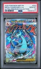 PSA 10 Mega Charizard X Special Illustration #023 2025 Pokemon Promo 140347271