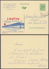 Belgium 1972-Postal stationary. Publibel 2451 F.Theme: Fourniture. (VG) MV-7165