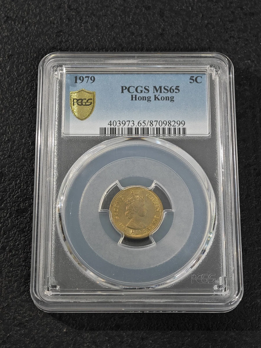 People's Republic of China MS 65 Coins (1949-Now) for sale | eBay