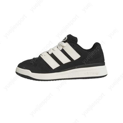 adidas originals FORUM 2000 JP8709