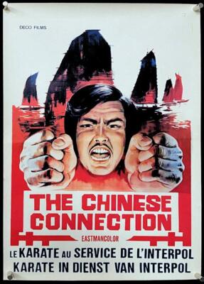 R412 .....THE CHINESE CONNECTION, original Belgian 70s kung fu master Bruce Lee