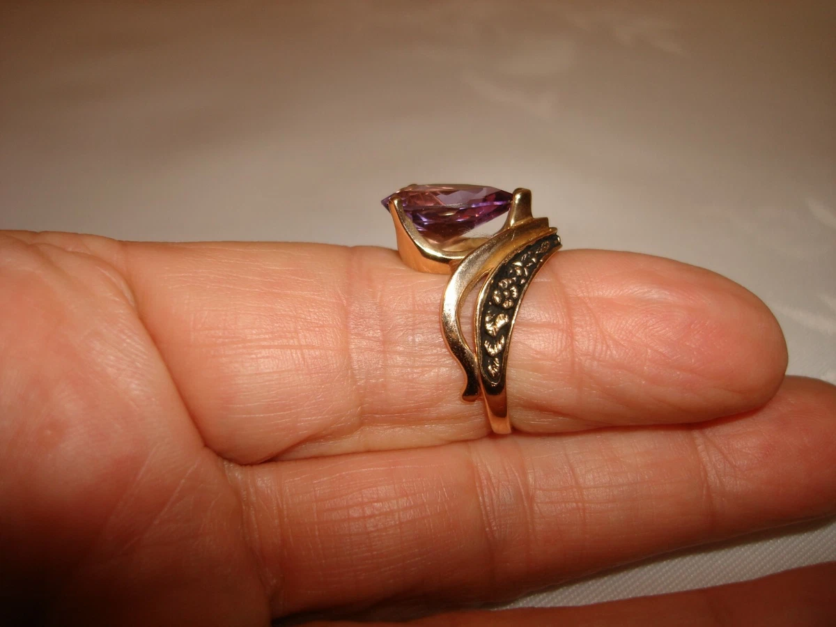 Vintage kabana rings clearance
