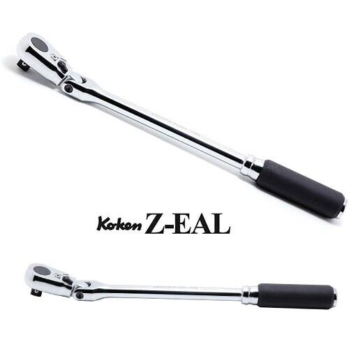 Ko-ken Z-EAL Swinging Long Ratchet handle 3726Z-280 3/8sq 9.5mm 72 gear KOKEN - Picture 2 of 4