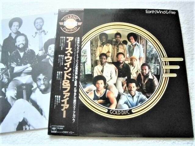Earth, Wind & Fire / GOLD DISC / CBS/Sony  26AP 1324, 1978  W/Obi, Japan LP