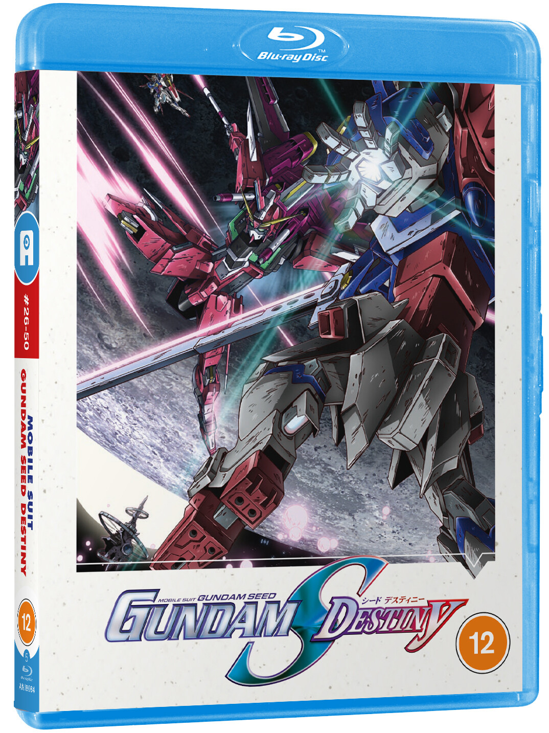 Mobile Suit Gundam SEED - Destiny: Part 2 (Blu-ray)