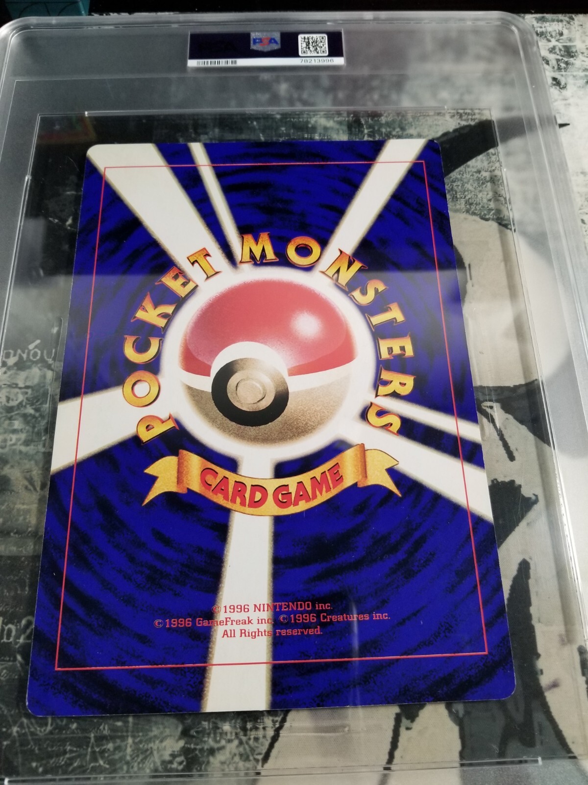 Pokemon Japanese Jumbo Crystal Tower's Entei PSA 7 NM Corocoro Comics ...