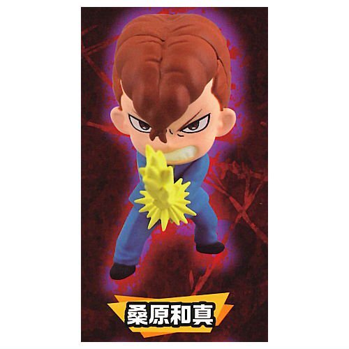 Pierrot Yu Yu Hakusho Minifigur Sammlung Yusuke Kuwabara Hiei Kurama Koenma - Bild 28 von 84