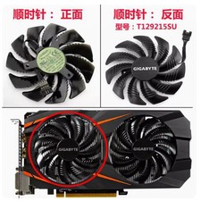 For Gigabyte GTX 1060 1070 Graphics Card Cooling Fan T129215SU/PLD09210S12HH