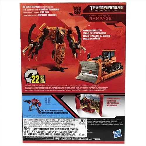 Hasbro Transformers Rampage Studio Series SS37 Deluxe Action Figure Official - Image 3 of 4