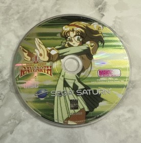 Magic Knight Rayearth - Sega Saturn - Case and Disc No Manual - Great Condition!