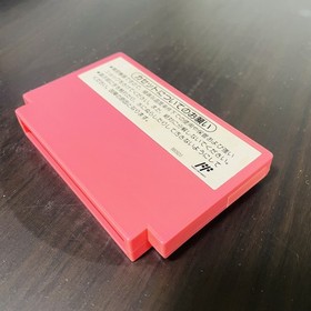 Super Mario USA Nintendo Famicom 1992 Japanese Version HVC-MT Action Retro