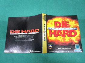 Sega Saturn - Die Hard Trilogy - spine card, postcard, leaflet. JAPAN. SS. 17257