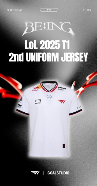 スポーツ選手 2025 T1 UNIFORM JERSEY - Doran M AUTHENTIC] T1 2025 2ND UNIFORM JERSEY FAKER DORAN ONER KERIA