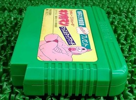[Rare] BANDAI Kinnikuman Muscle Tag Match Shueisha Edition Famicom FC A7117