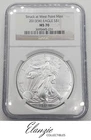 2013(W) American Silver Eagle Struck at West Point Mint NGC MS70
