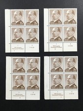 DDR ULBRICHT 1482 a DV1/4 DRUCKVERMERKE 1 - 4 KOMPLETT !! postfrisch ** h6344