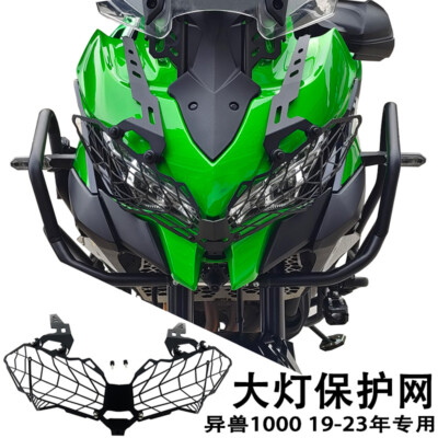 ユウ Z/X -Zillions of enemy X- スタートダッシュデッキ 第7弾