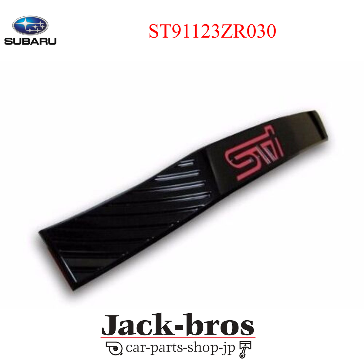 SUBARU GENUINE OEM IMPREZA WRX STI FRONT FENDER BLACK EMBLEM LEFT