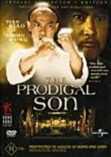 PRODIGAL SON - Hong Kong RARE Kung Fu Martial Arts Action movie - 9F
