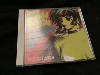 DEAD END製 キューティーハニー s-l400.jpg