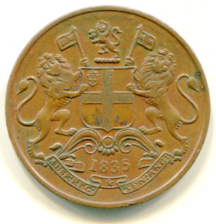 East India Co. 1/4 Anna 1835 (b) Bombay 25.2 mm KM 446.2 lotapr5742
