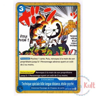 One Piece Card Game Karte OP10-061 UC Special Technique Ball [...] [DE] OP10