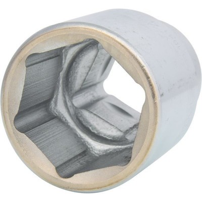 KS TOOLS Nuss Steckschlüsseleinsatz Stecknuss SW3.1/8 Chrom-Vanadium-Stahl