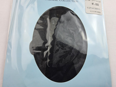 Yumi Katsura Lace Detail Pantyhose Stockings Black Size M-L | eBay