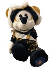 Disney Mickey Mouse The Main Attraction Plush Pirates of the Caribbean NWT