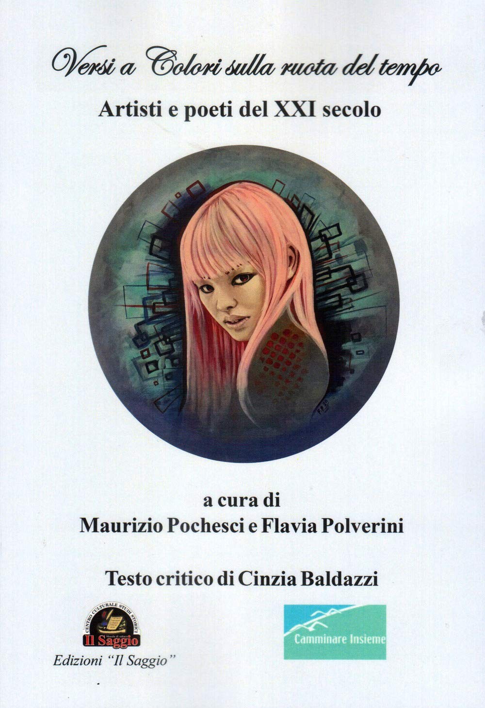 Флавия Полверин - версия и цветная иллюстрация к книге о темпе. Книга в мягкой обложке (ИМПОРТ из Великобритании)