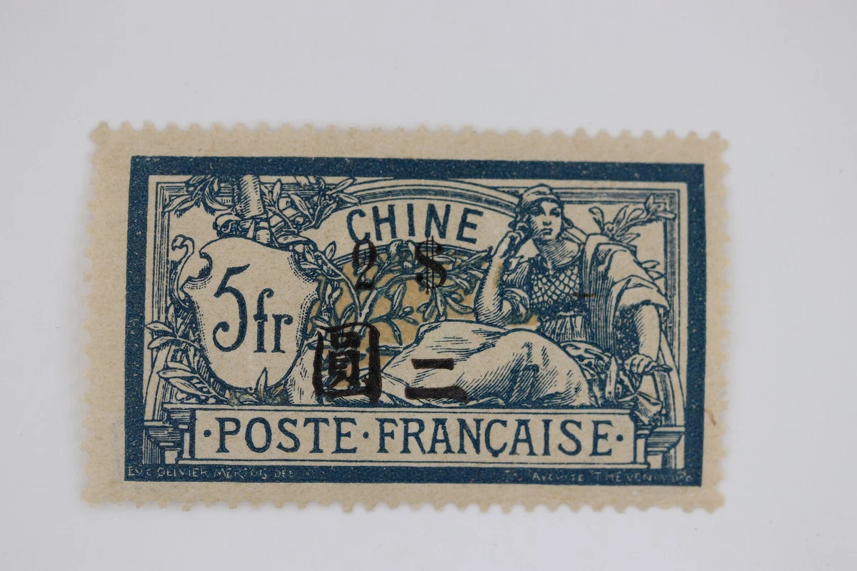 Blue French Postage Stamps for sale | eBay