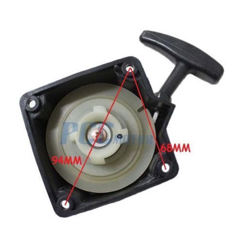 ZUGSTARTER RÜCKSTOSS FÜR MOTOVOX MVS10 43CC GAS SCOOTER PU21+ - Bild 3 von 3
