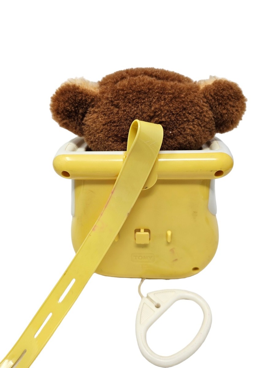 Tomy Bear Honey Pot Crib Pull String Music Box 1985 Teddy Animated