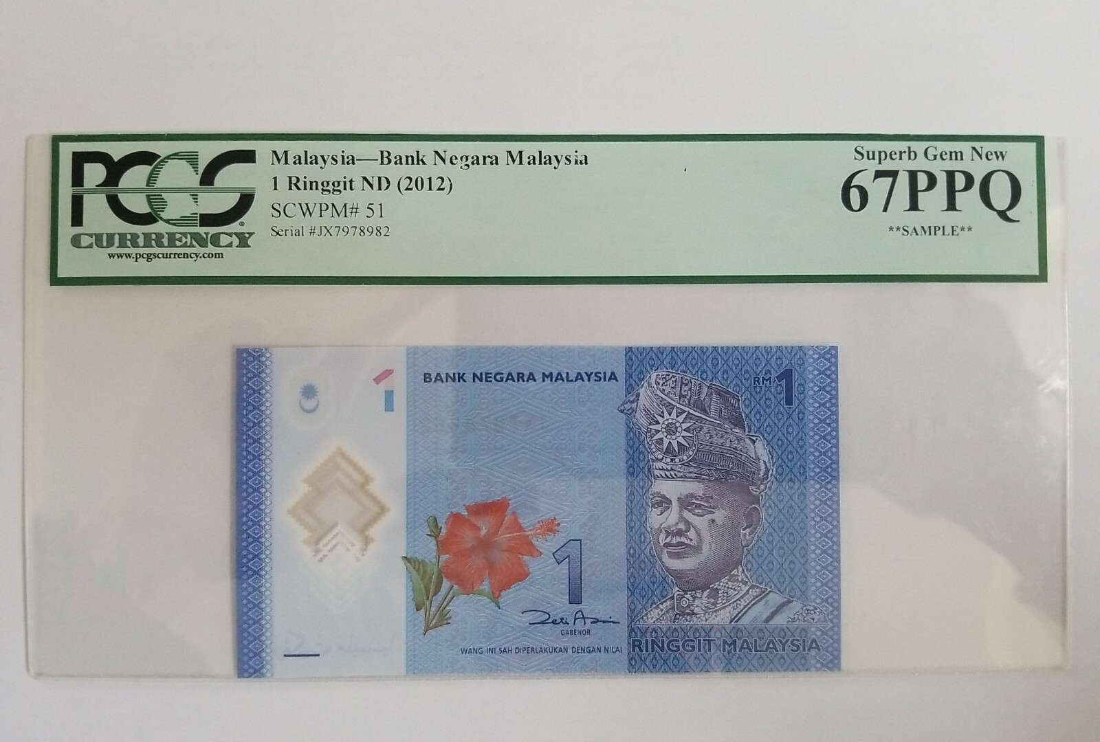 Malaysia 2012 1 Ringgit Bank Note Superb Gem New 67 PPQ PCGS Currency ...