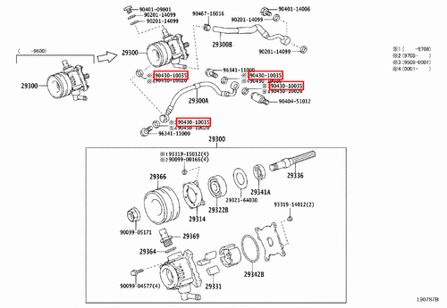 Genuine Toyota LandCruiser 105 Series HZJ Washer Gasket Set x4 - Picture 9 of 20