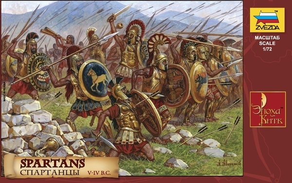 ZVEZDA 1:72 KIT SPARTANI  SPARTANS  V-IV A.C.  41 FIGURINI DA COLORARE  ART 8068