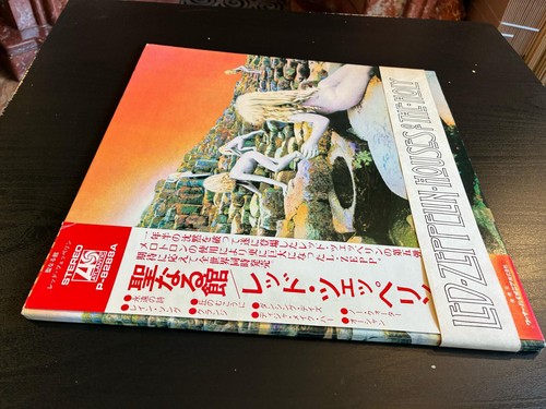 LED ZEPPELIN Houses Of The Holy 1973 LP JAPAN OBI FIRST PRESS COMPLETE Rare! - Imagen 3 de 10