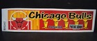 1994 Chicago Bulls United Center Inaugural Game Ticket - Vintage Bonus Sticker — photo 3