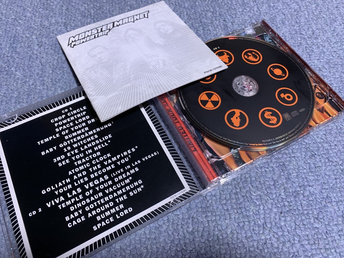 Monster Magnet PowertripプロモCD モンスターマグネット