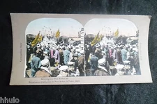 STA656 Tokyo Japan Port Arthur Colors STEREO Photo Photography Stereoview