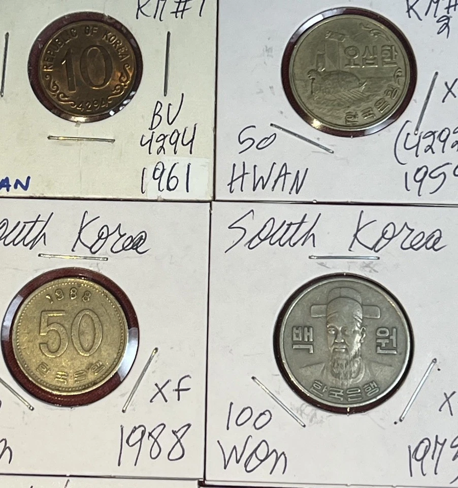 1959 - 2008 South Korea 10 & 50 Hwan & 1, 10, 50 & 100 Won XF - BU 16 Coin Lot - Image 2 of 4
