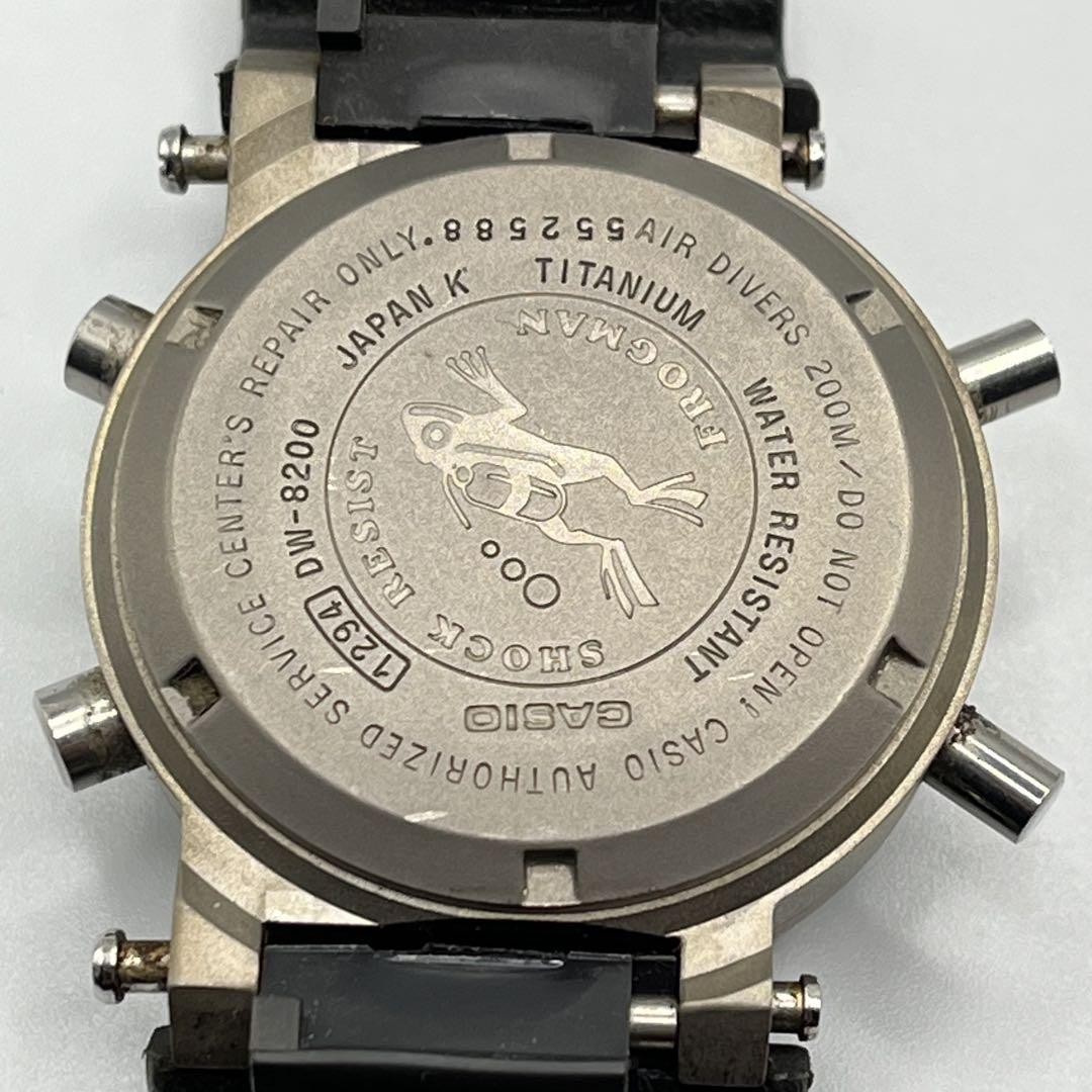 CASIO G-SHOCK Frogman DW-8200 Titanium Vintage Digital Watch