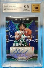 BGS8.5 Autographed 2019-20 Carsen Edwards RC Prism
