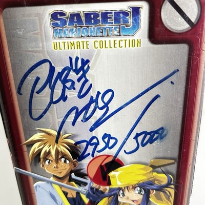 Saber Marionette J - The Ultimate Collection (DVD, 2003, 7-Disc