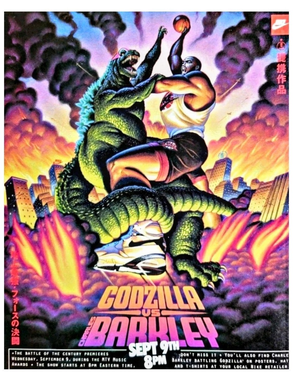 CHARLES BARKLEY💥VS GODZILLA💥 OLD SCHOOL 8.5x11 ULTRA GLOSSY