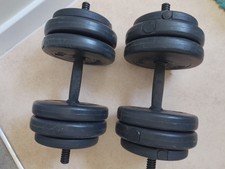 Set of 2 x 13 kg Physionics adjustable dumbbells 