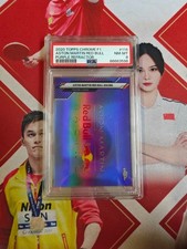 2020 Topps Chrome Formula 1 1st Edition Purple Aston Martin Red Bull /399 PSA 8