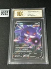 Pokemon Chinese TCG Card Sword & Shield Gengar V CS4bC 072/132 RR Grade 10