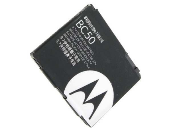 Original Logicell Akku BC50 Motorola L2 L6 Slvr L7 V3X Krzr K1 Motorizr Z3 V1150-image
